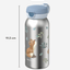 Mepal Campus Insulated Bottle Forest Friends – 500ml