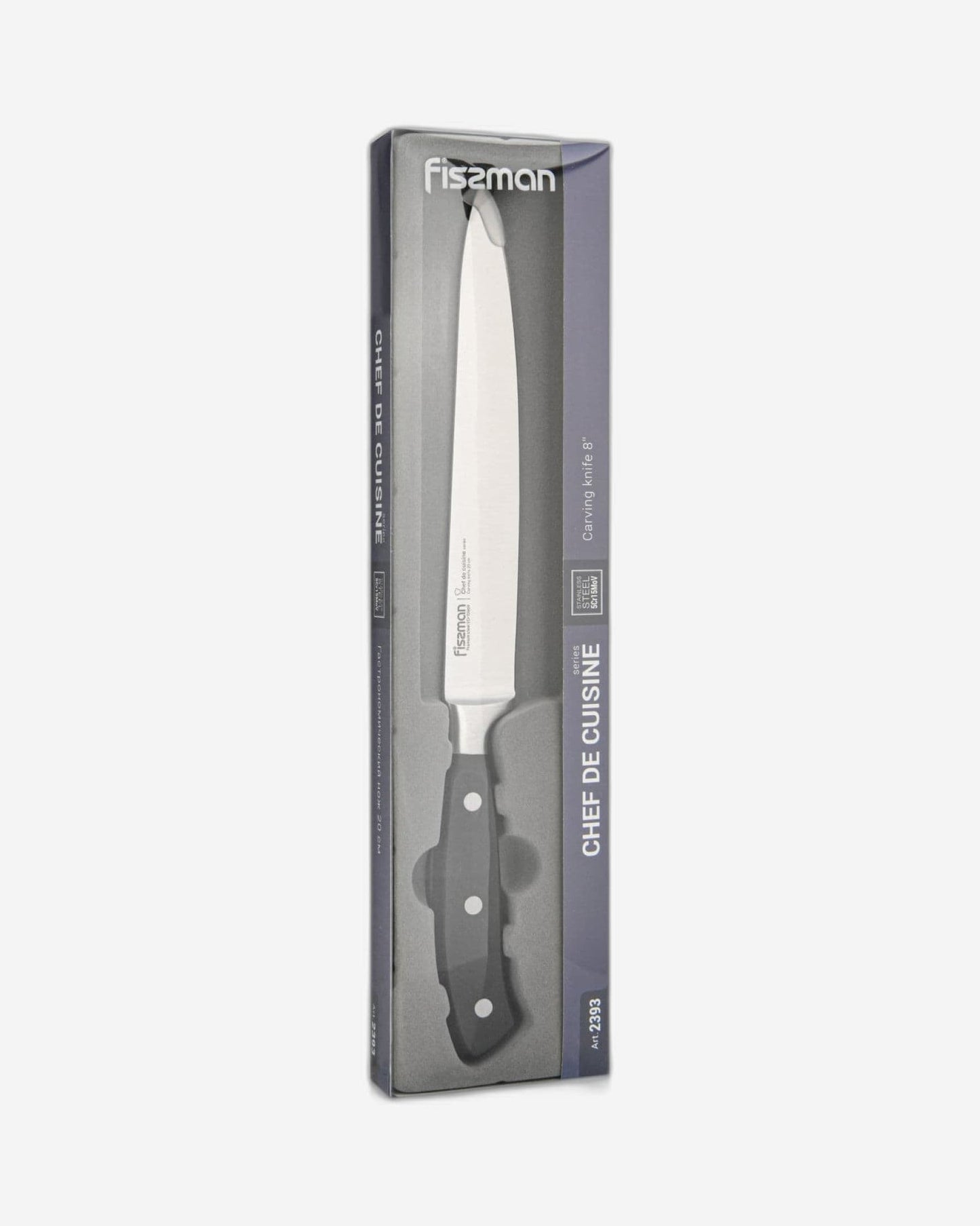 Fissman Carving Knife Chef De Cuisine Black 8Inch