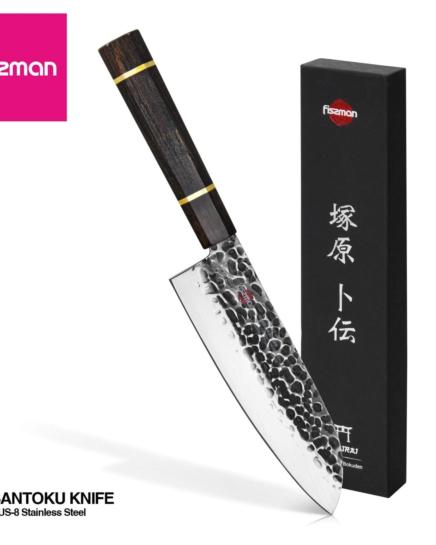 Fissman Santoku Knife Samurai Bokuden 7Inch