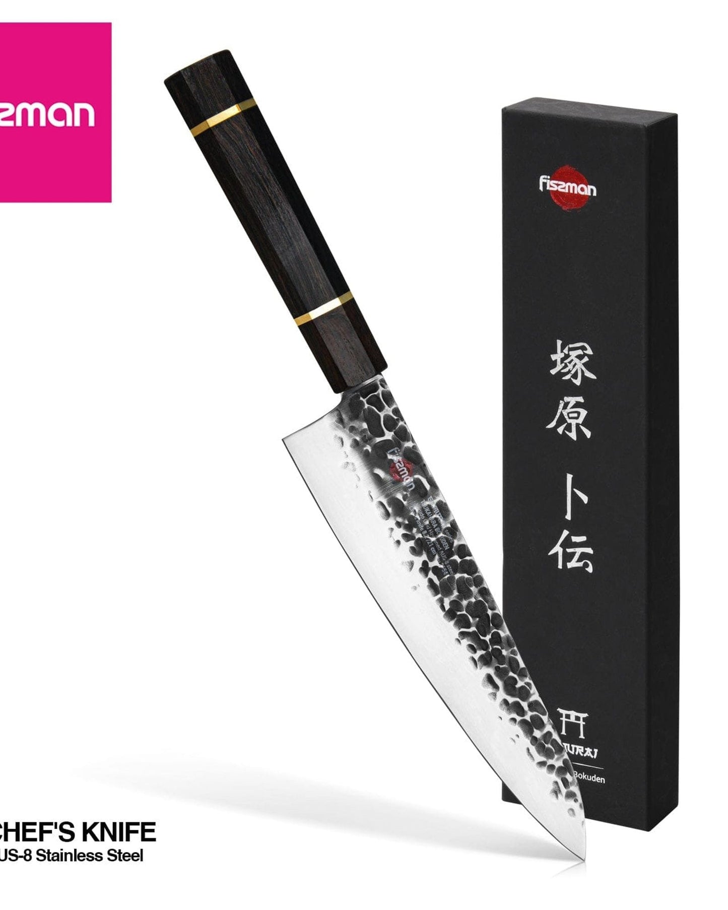 Fissman Chefs Knife Samurai Bokuden 8.2Inch