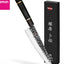 Fissman Chefs Knife Samurai Bokuden 8.2Inch