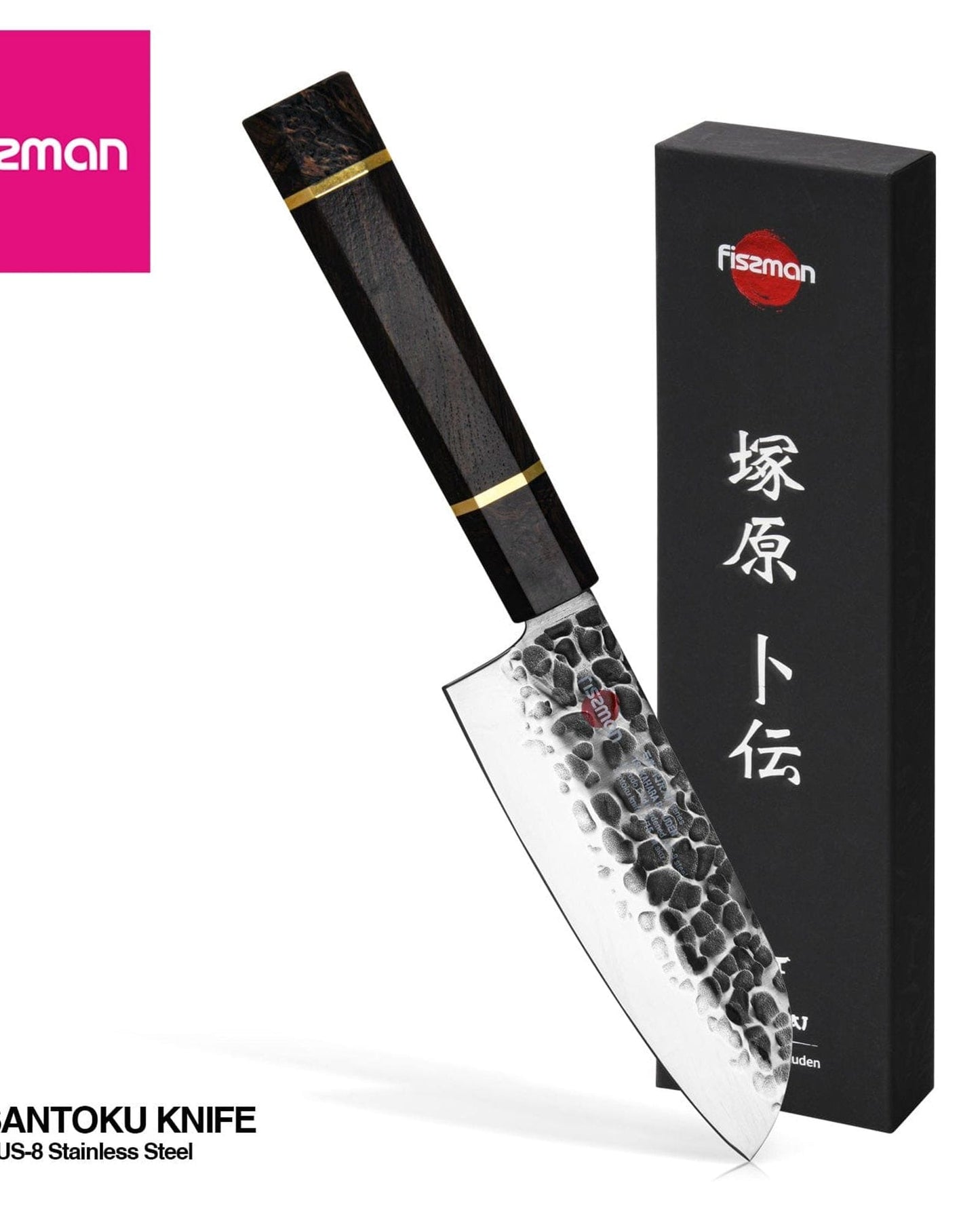 Fissman Santoku Knife Samurai Bokuden 6Inch