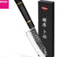 Fissman Santoku Knife Samurai Bokuden 6Inch