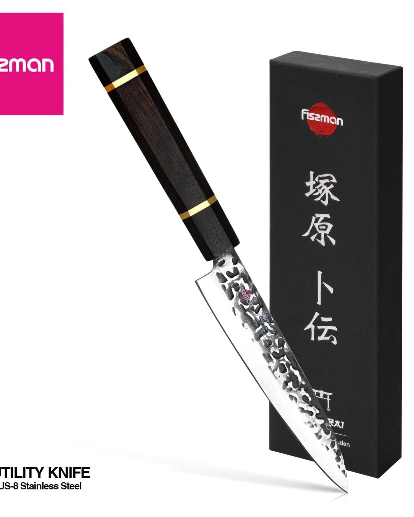 Fissman Utility Knife Samurai Bokuden 5.5Inch