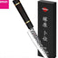 Fissman Utility Knife Samurai Bokuden 5.5Inch
