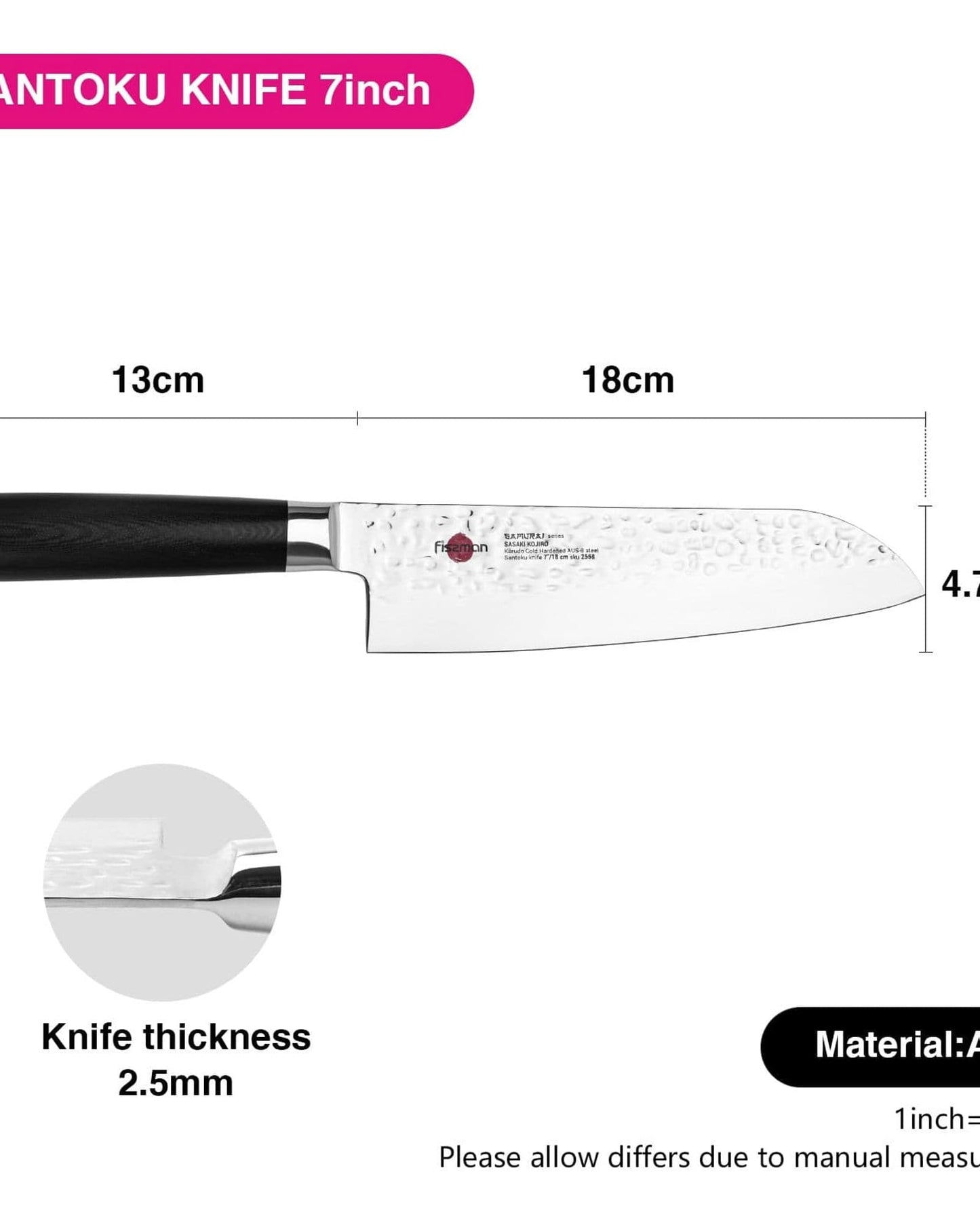 Fissman Santoku Knife Samurai Kojiro 7Inch