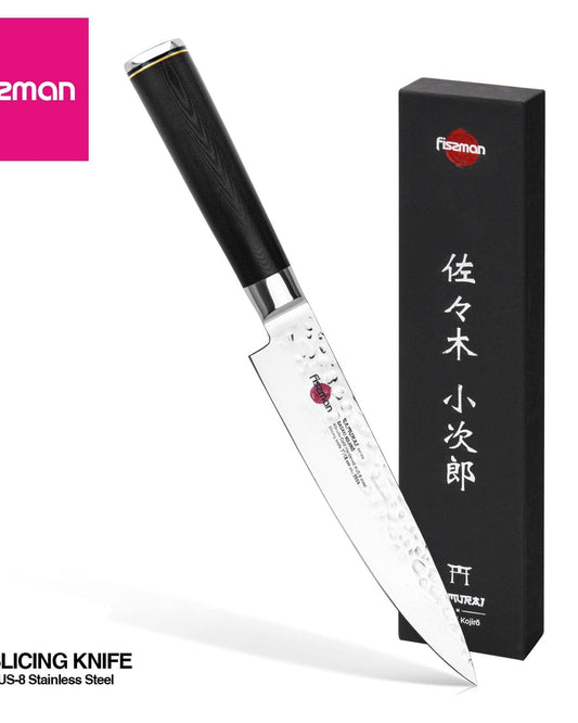 Fissman Slicing Knife Samurai Kojiro 7Inch