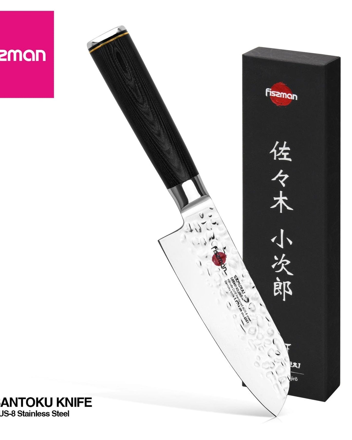 Fissman 5.5" Santoku Knife SAMURAI KOJIRO 14 Cm(steel AUS-8)