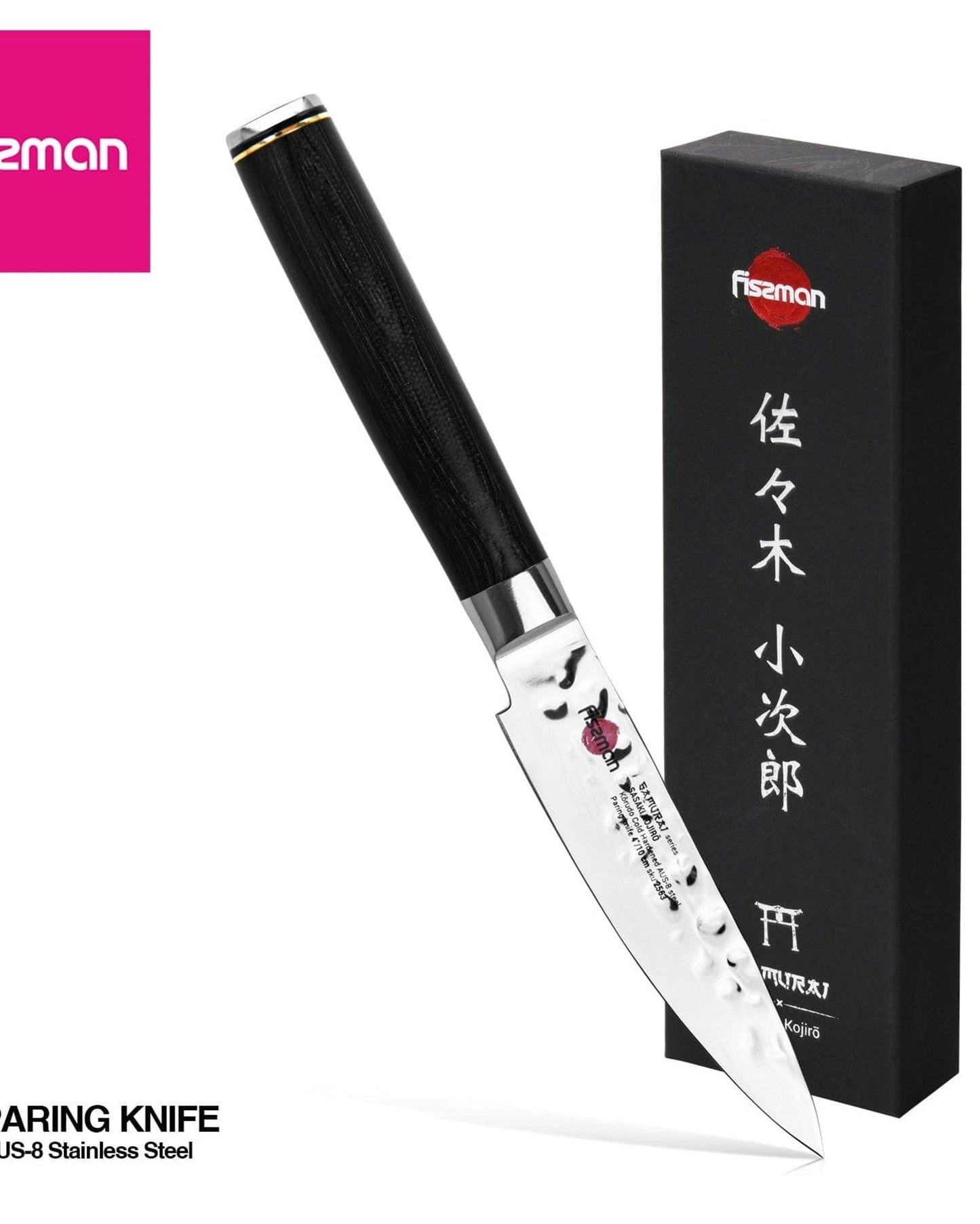 Fissman Paring Knife Samurai Kojiro 4Inch