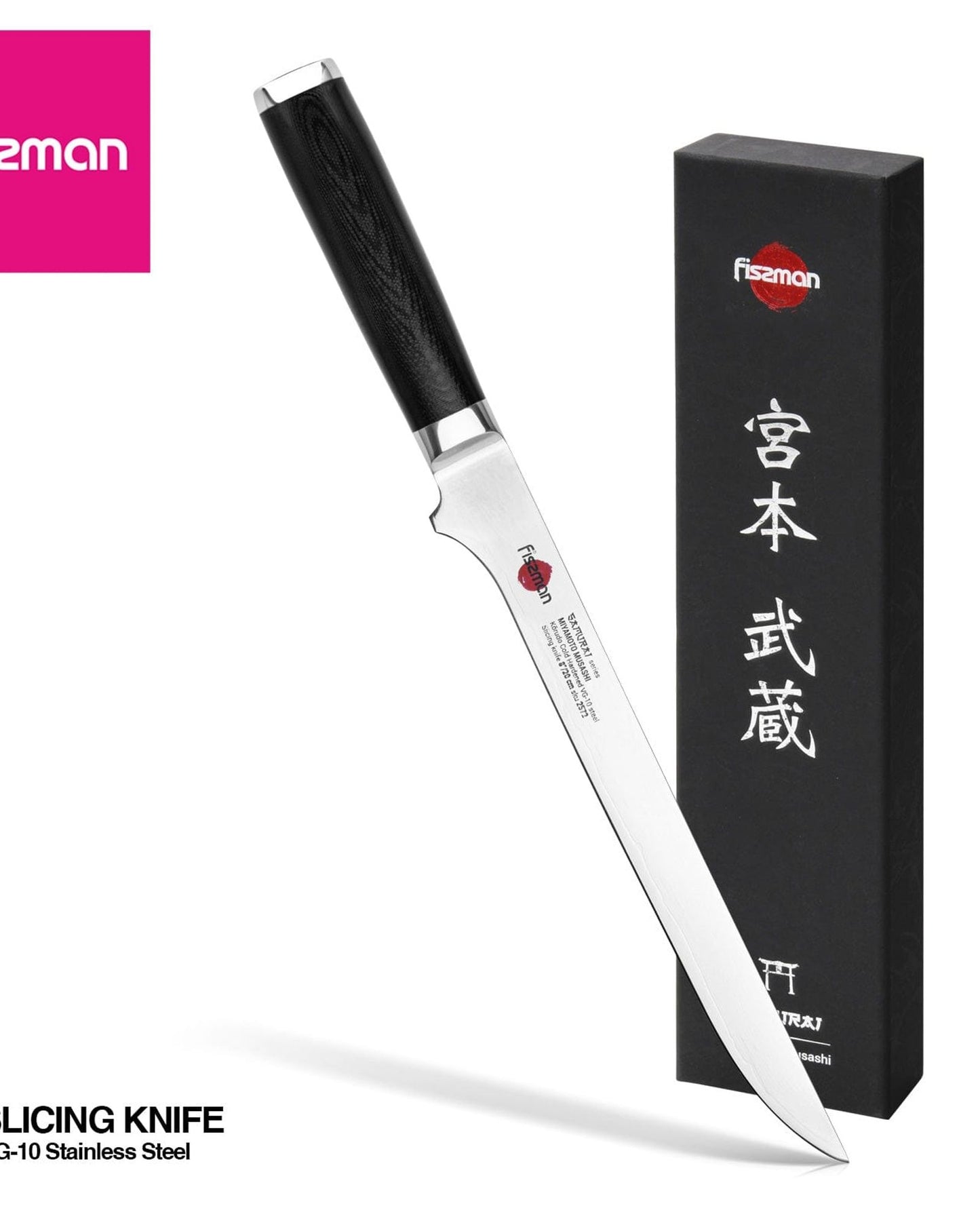 Fissman 8" Slicing Knife SAMURAI MUSASHI 20 Cm (Steel DAMASCUS)