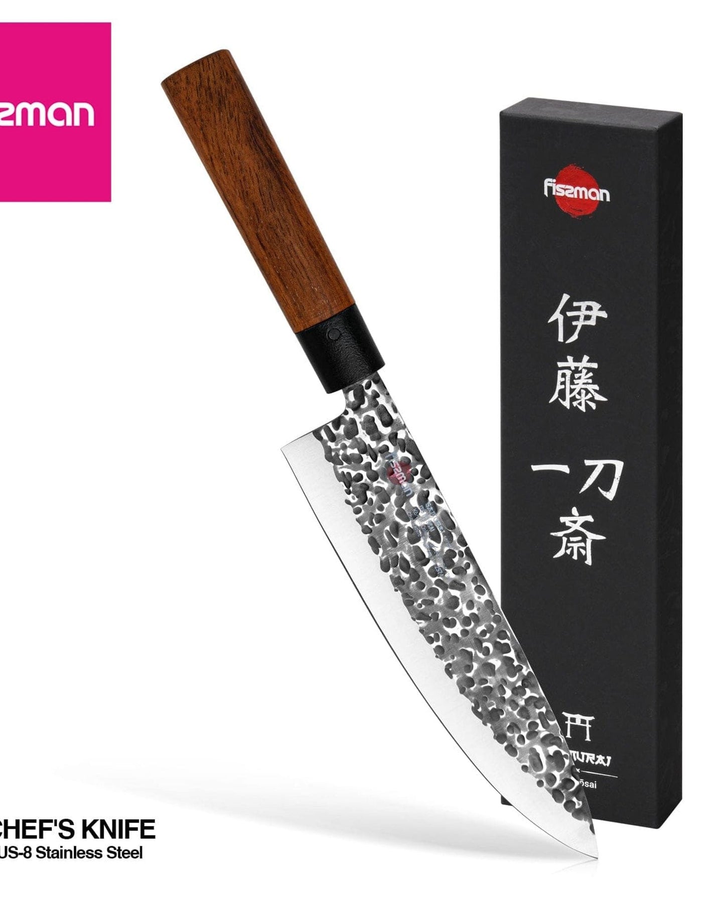 Fissman Chefs Knife Samurai Ittosai 8Inch