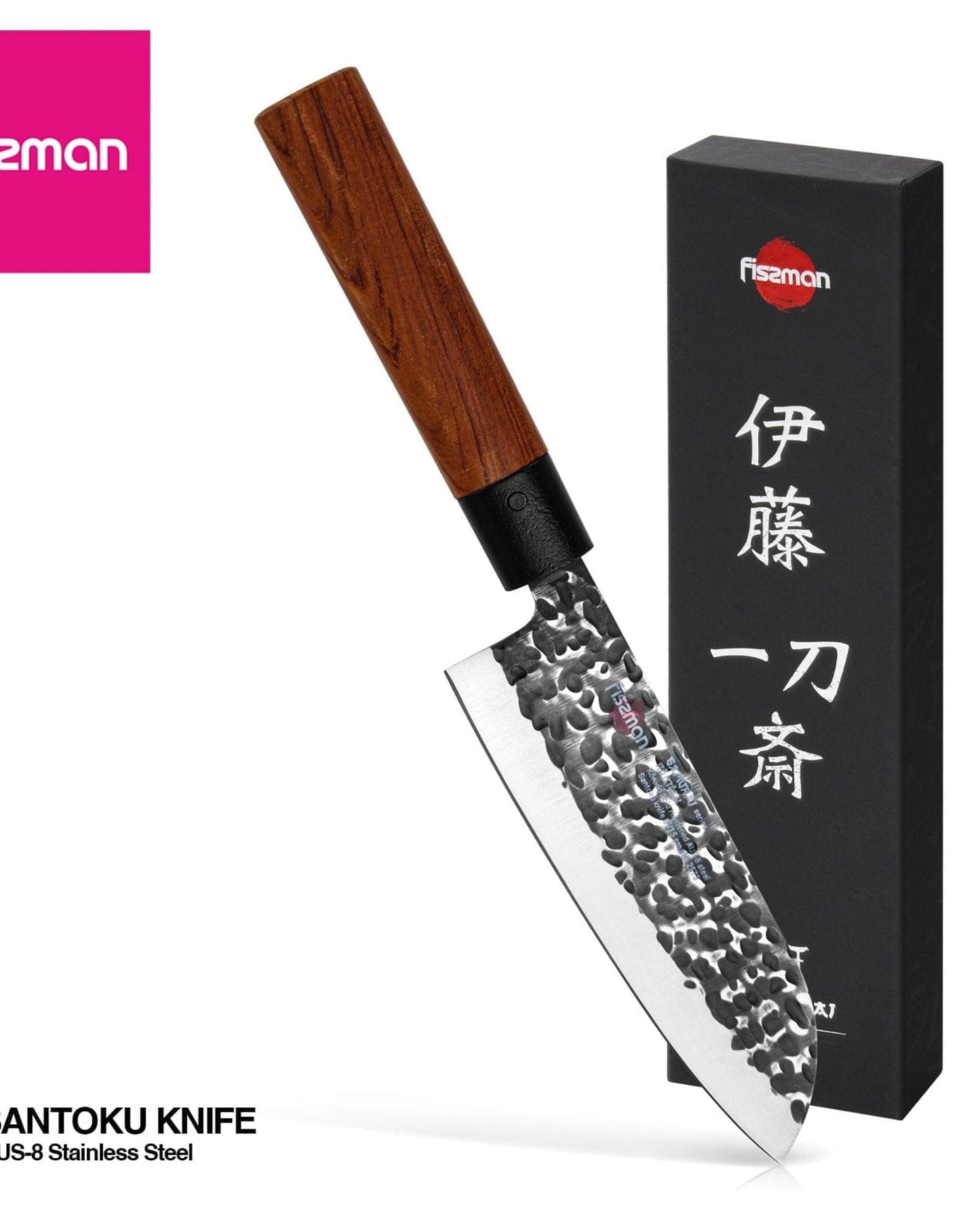 Fissman Santoku Knife Samurai Ittosai 6Inch