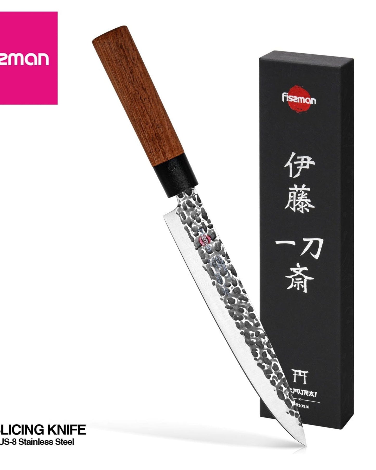 Fissman Slicing Knife Samurai Ittosai 8Inch