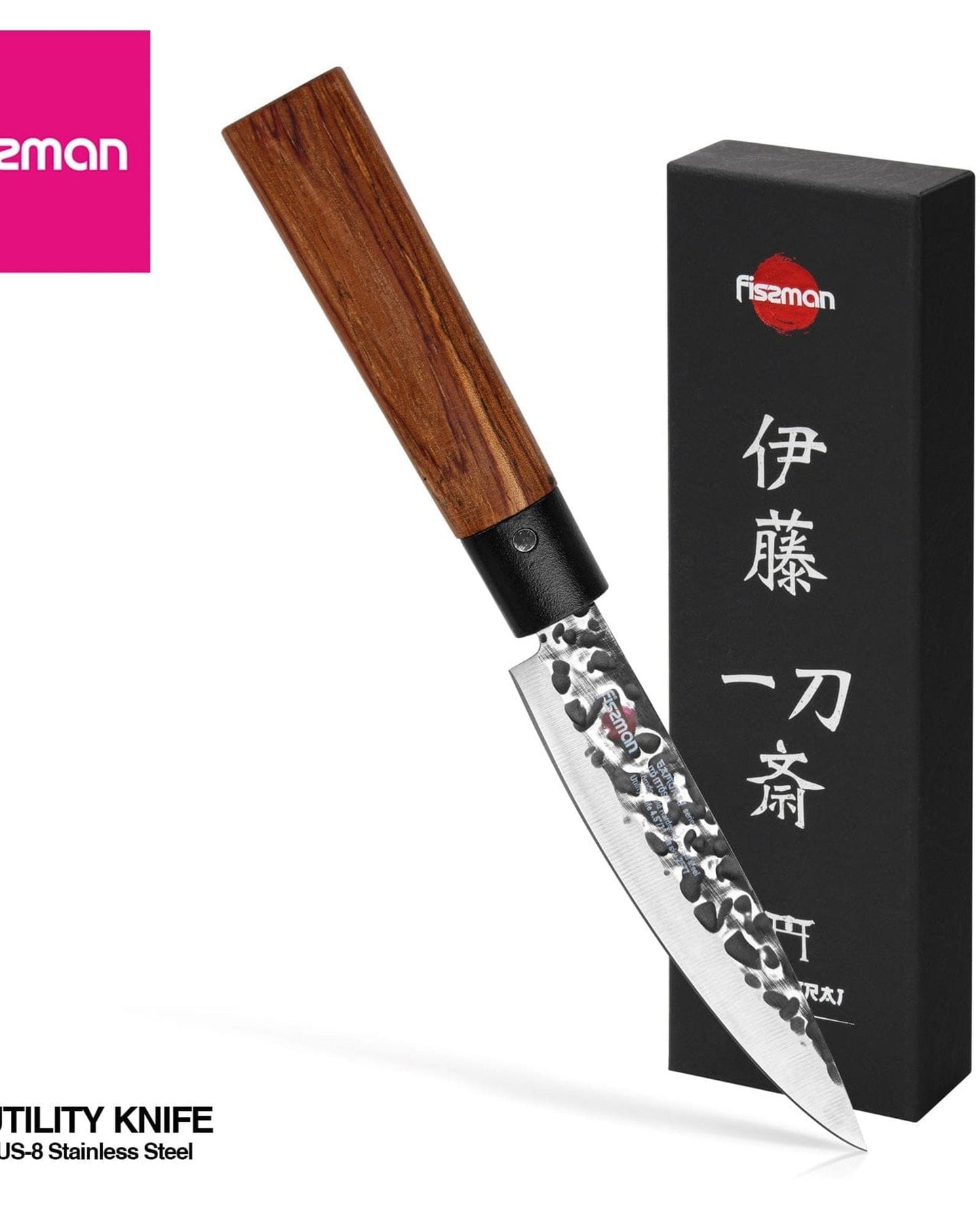 Fissman Utility Knife Samurai Ittosai 4.5Inch