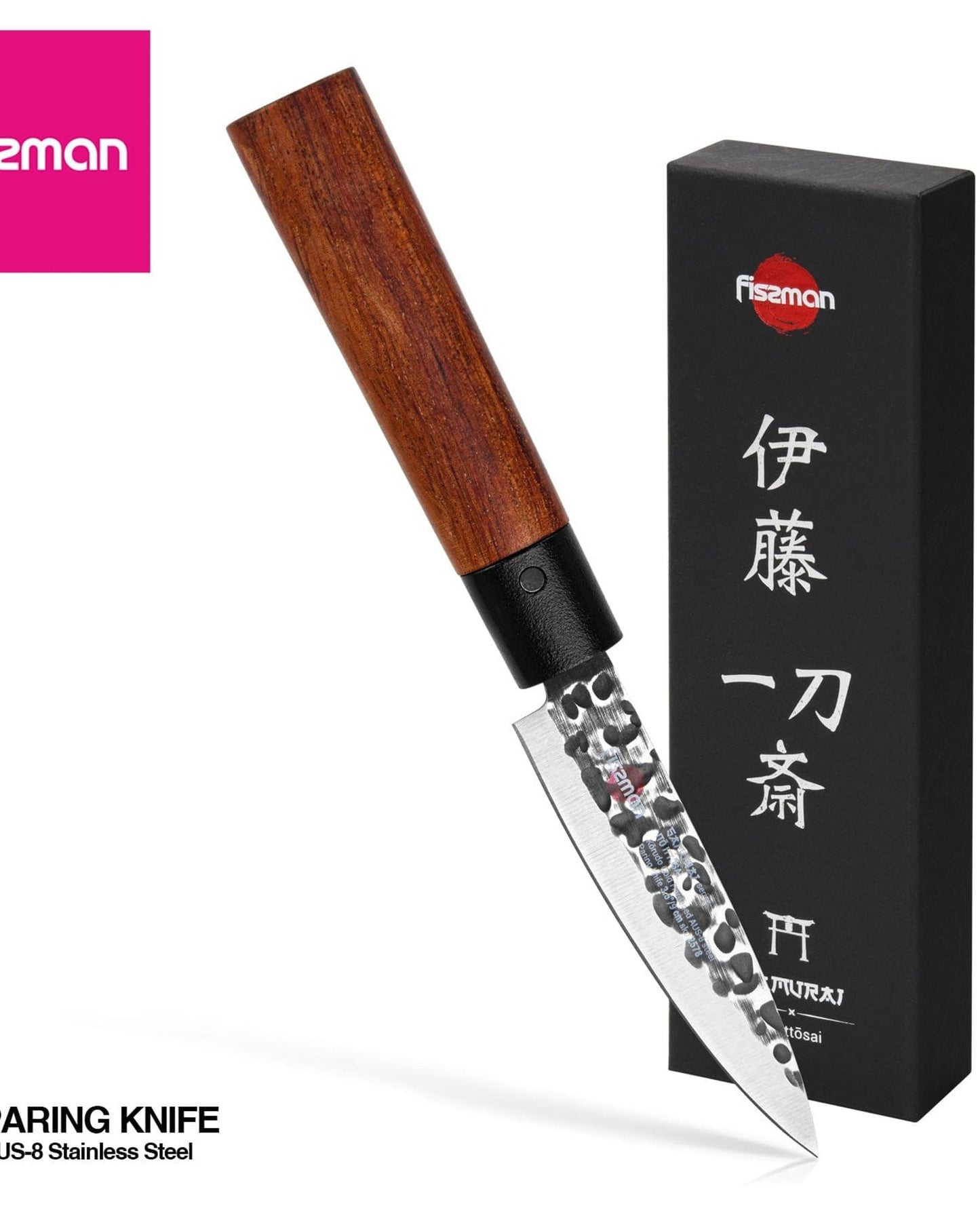 Fissman 3.5" Paring Knife SAMURAI ITTOSAI 9 Cm(steel AUS-8)