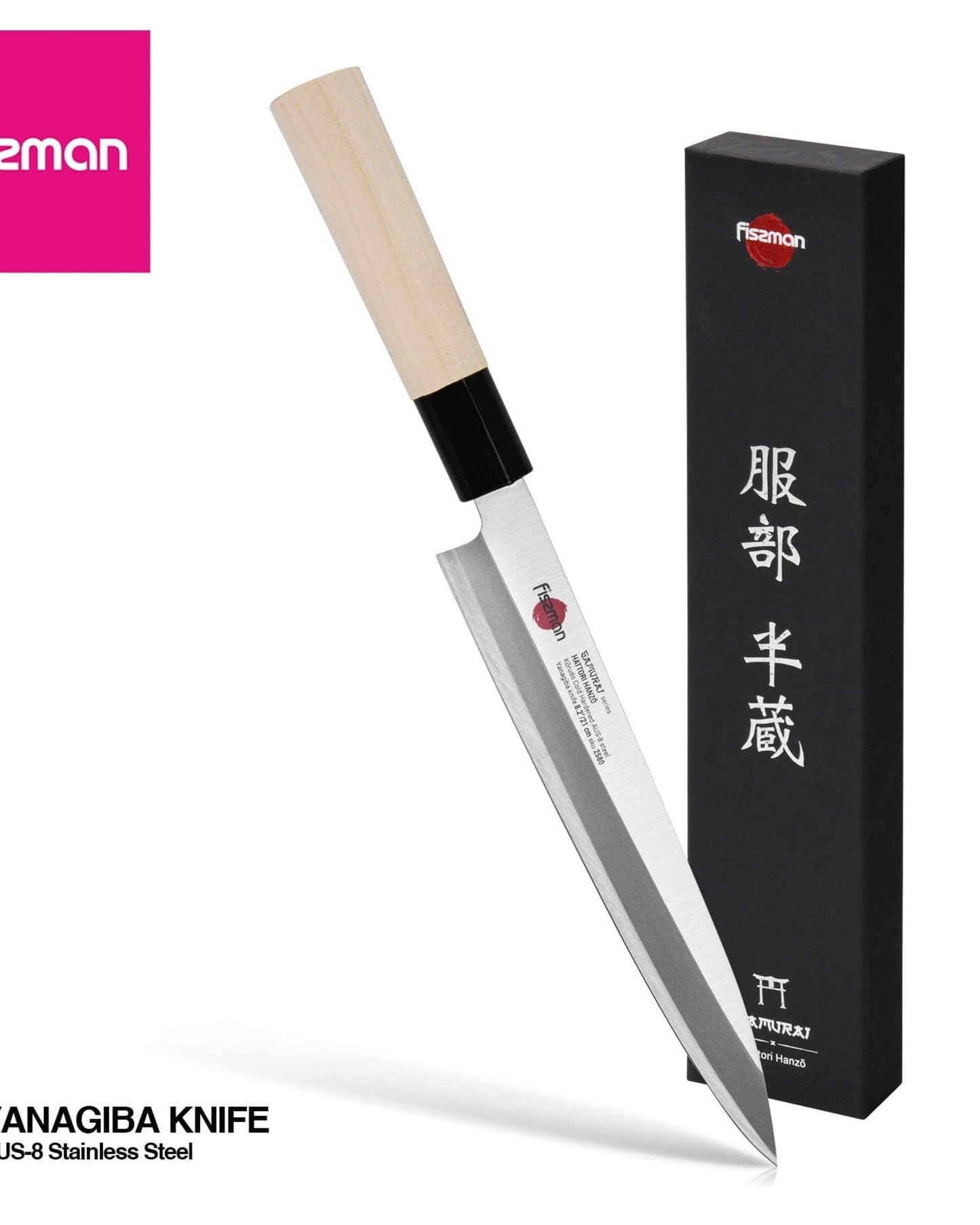 Fissman Yanagiba Knife Samurai Hanzo 8.2Inch
