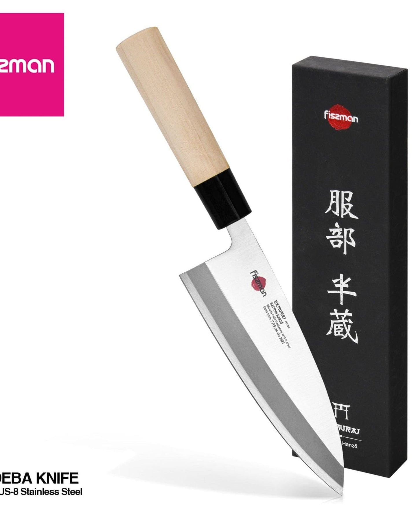 Fissman Deba Knife Samurai Hanzo 7Inch