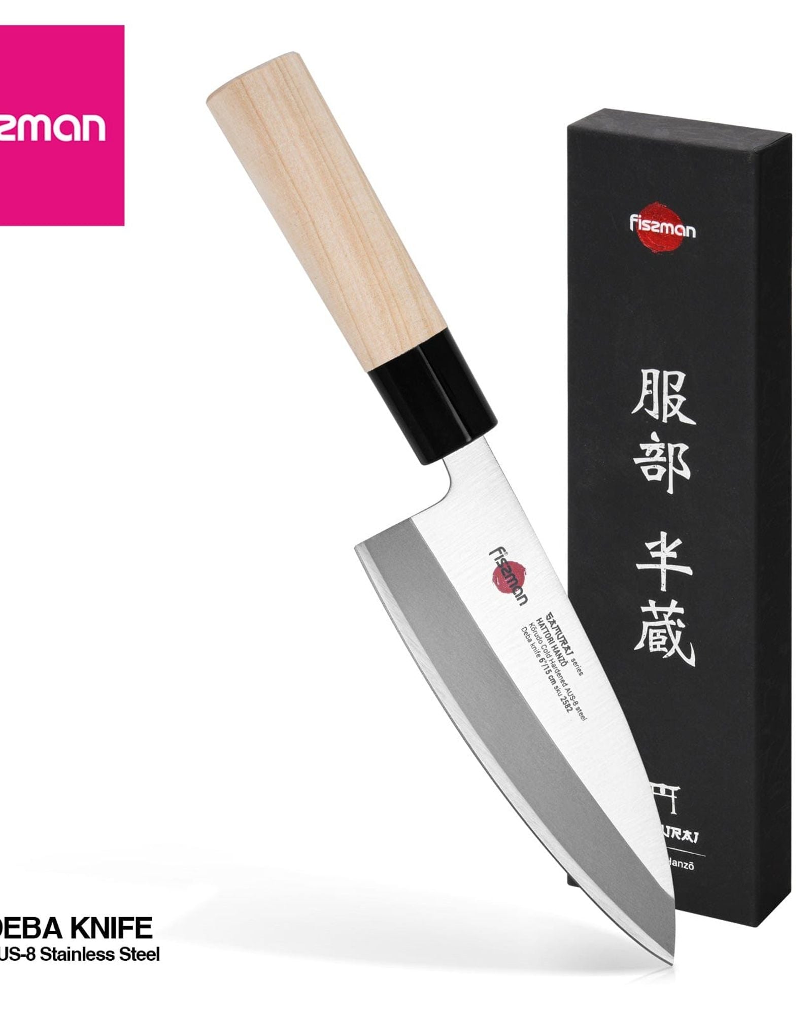 Fissman 6" Deba Knife SAMURAI HANZO 15 Cm(steel AUS-8)