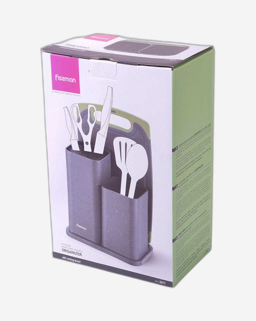Fissman Kitchen Knife And Utensil Organizer (21.5x13.2x23cm) With Cutting Board (33x20x0.6cm) GREY (Plastic)