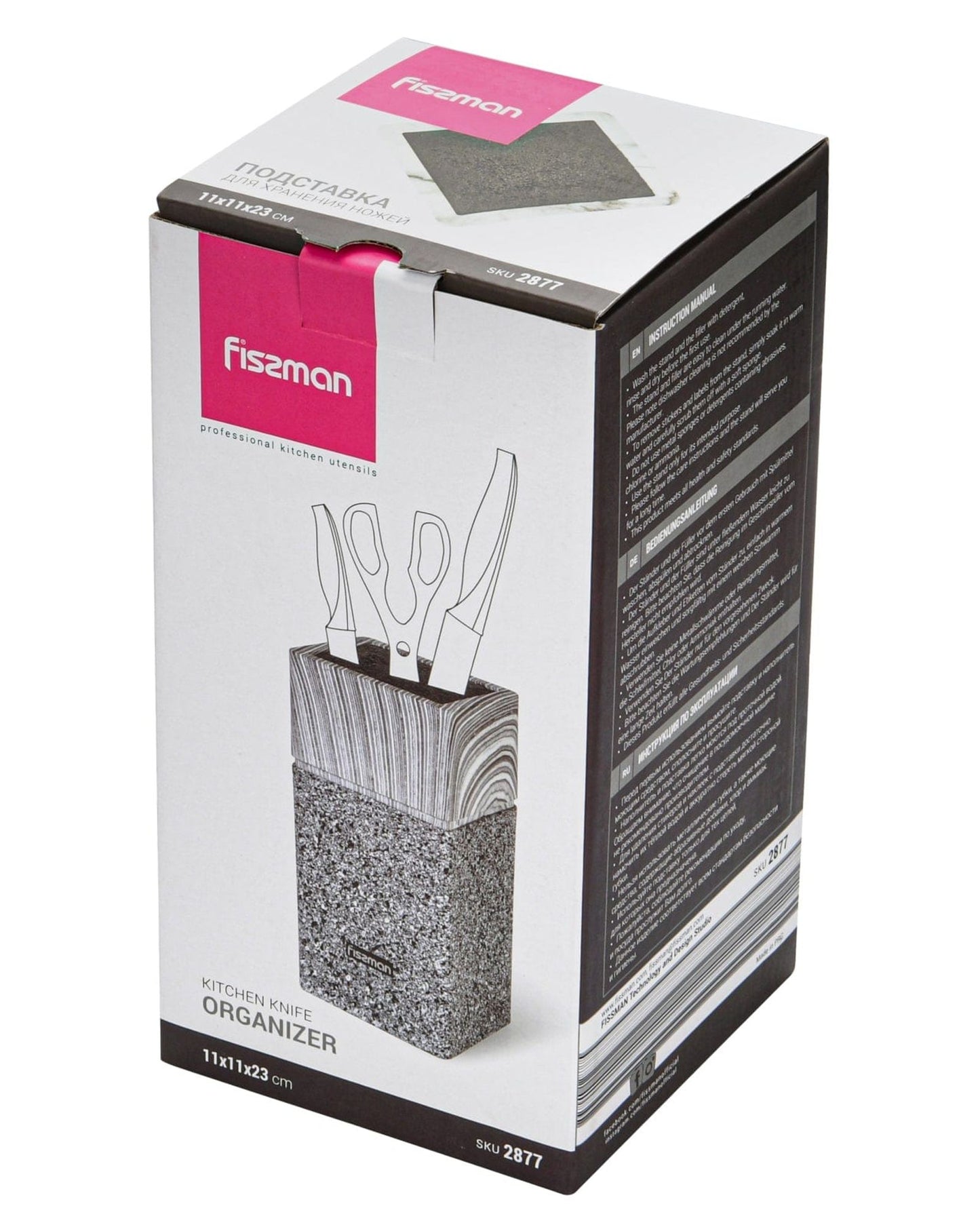 Fissman Knife Organizer Graphite 11x23cm