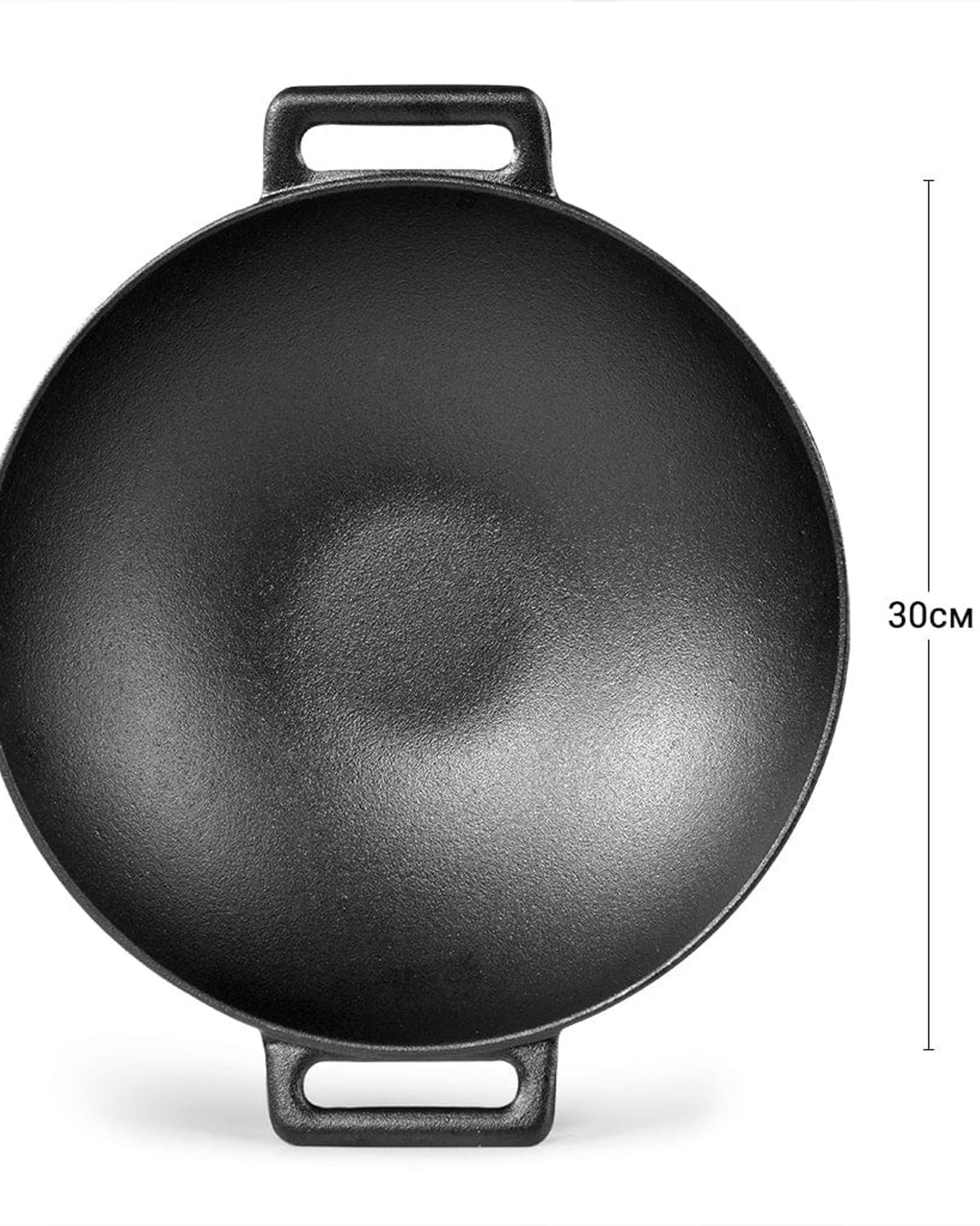 Fissman Wok Cast Iron 3.1L