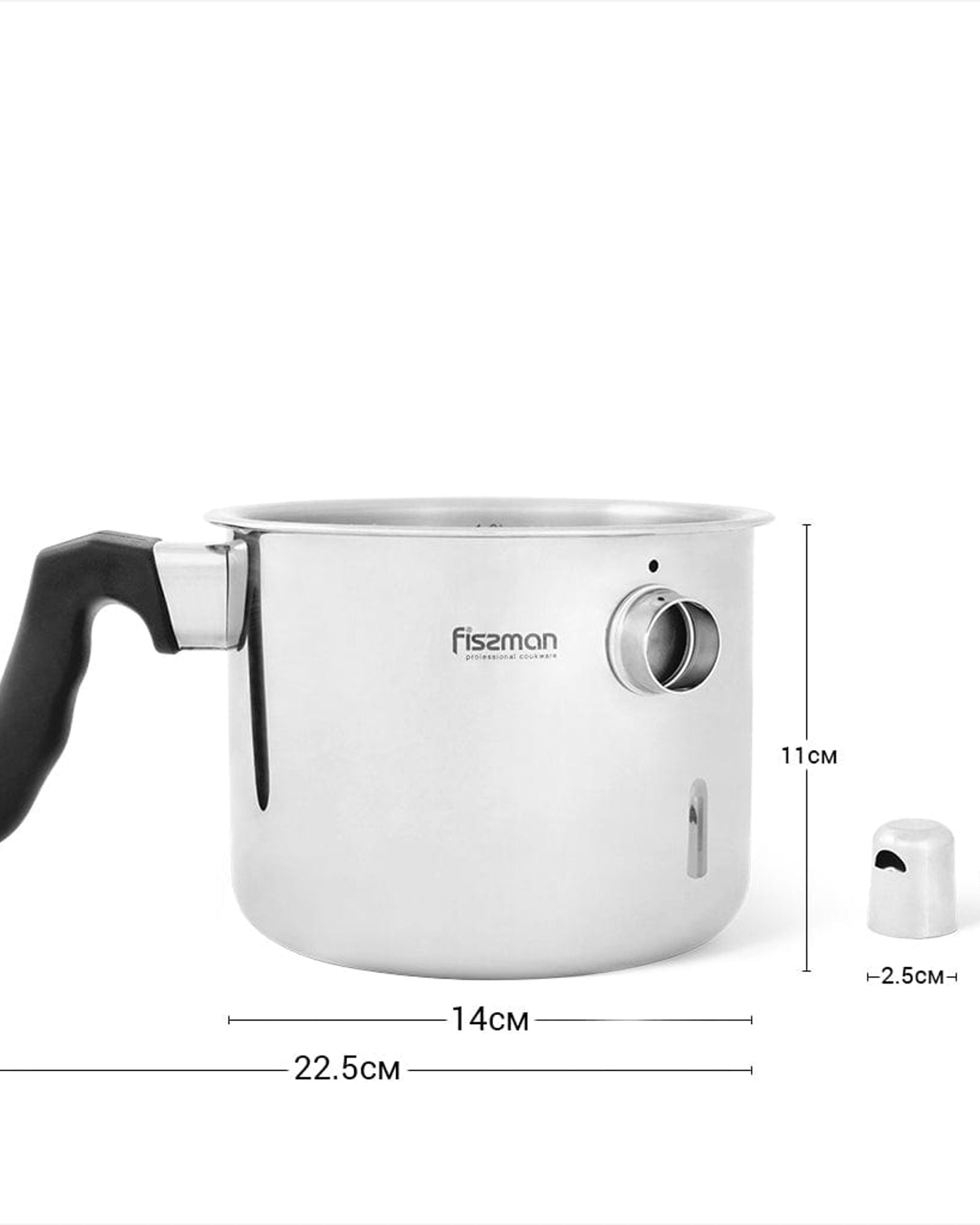 Fissman Whistling Double Wall Saucepan 11x14cm/1.1LTR Silver/Black