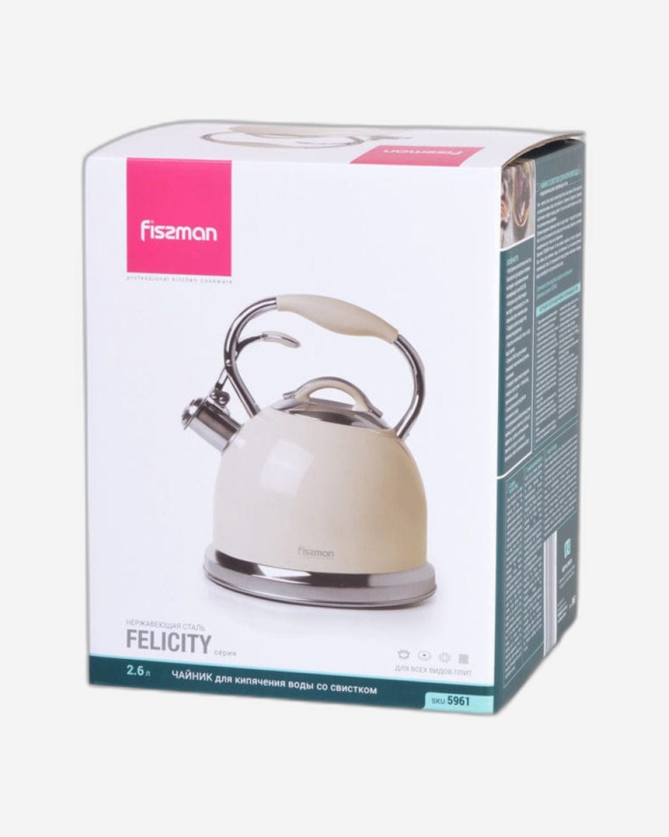 Fissman Whistling Kettle Felicity Coffee 2.6L