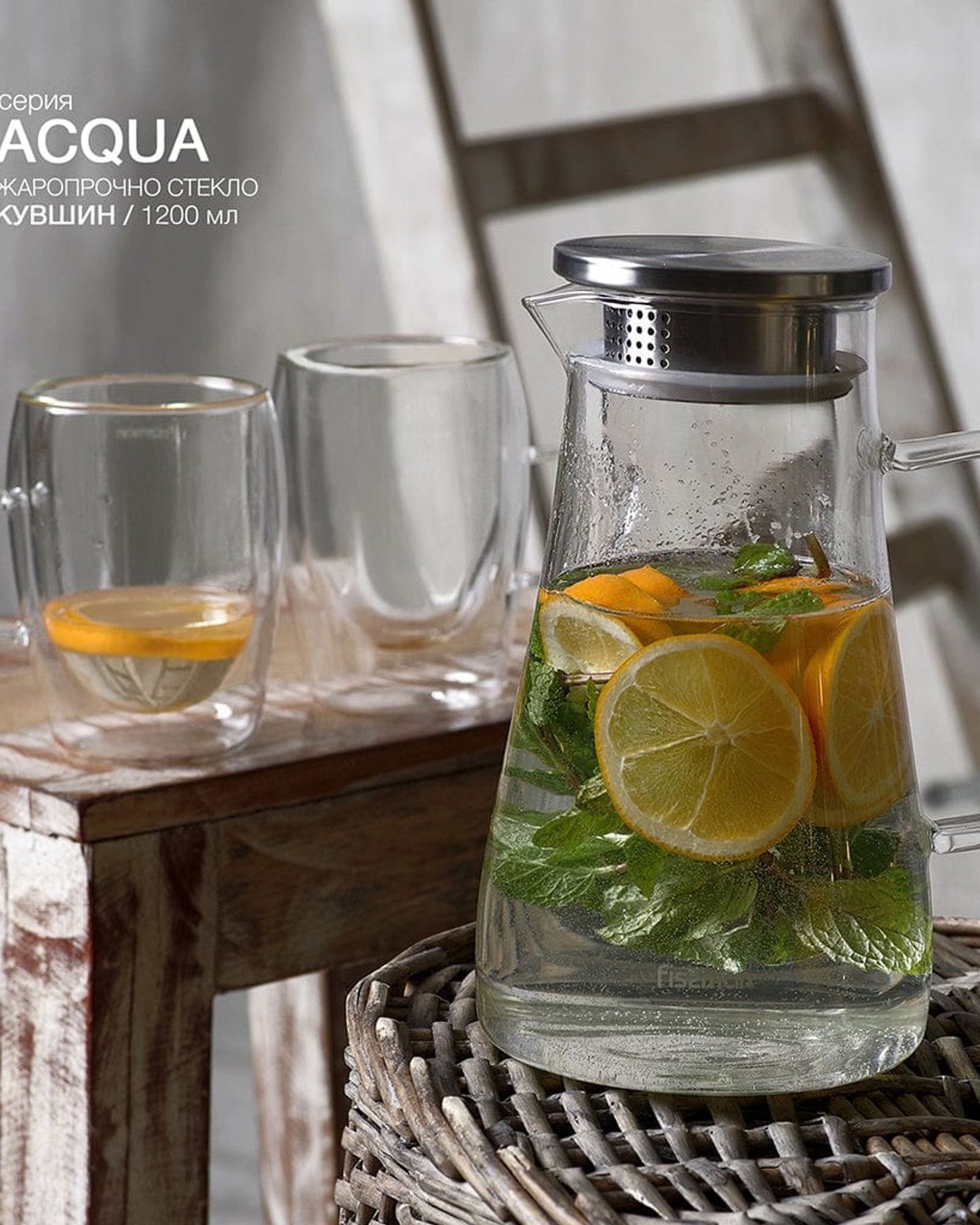 Fissman Jug Acqua 1200ml