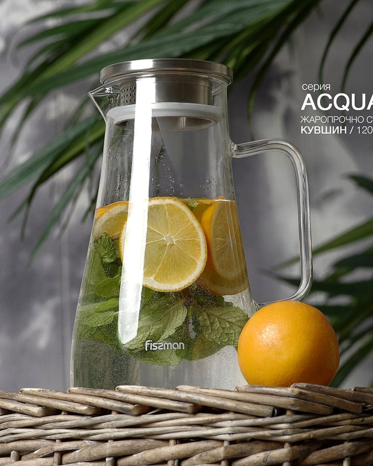 Fissman Jug Acqua 1200ml
