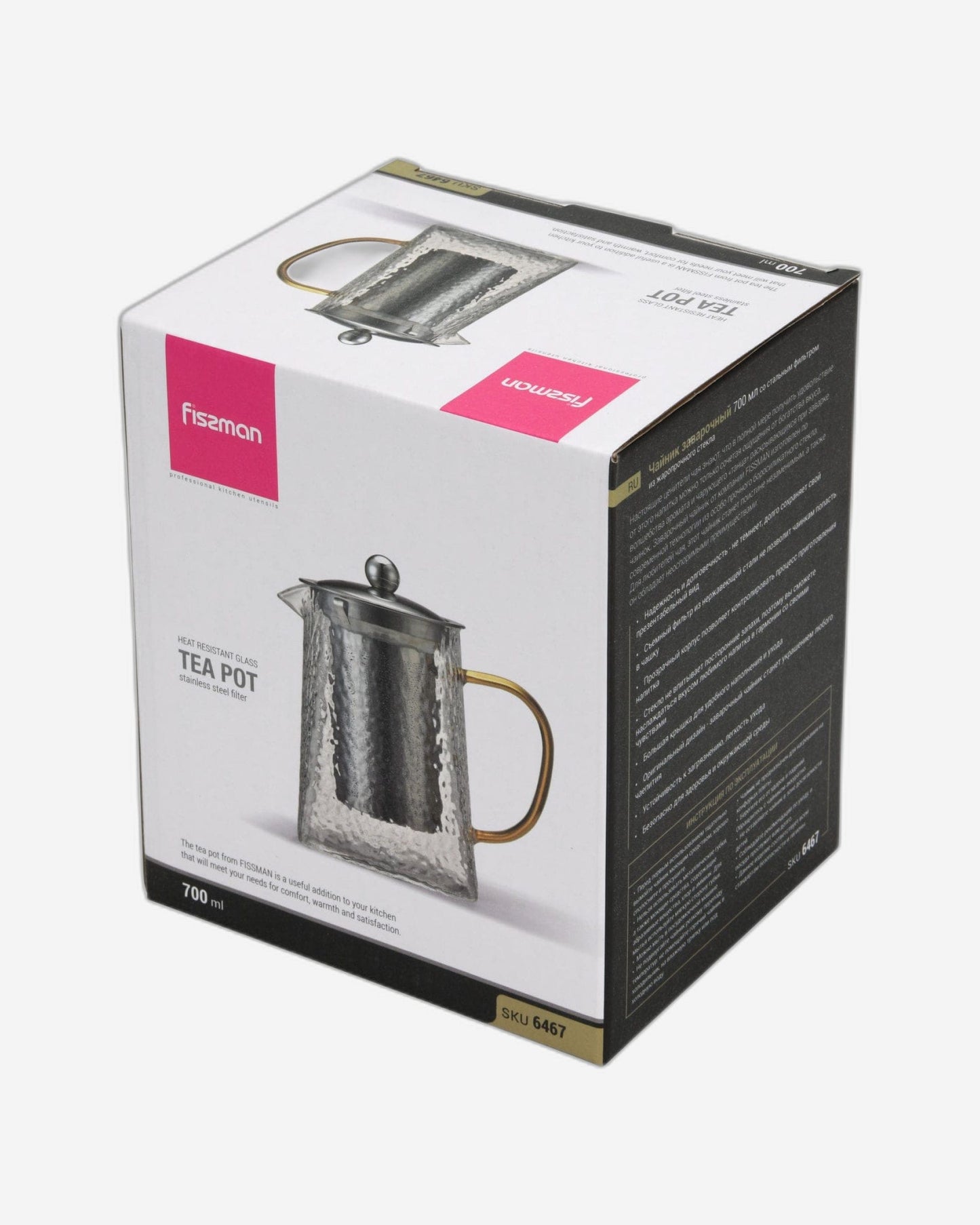 Fissman Tea Pot Filter 700ml