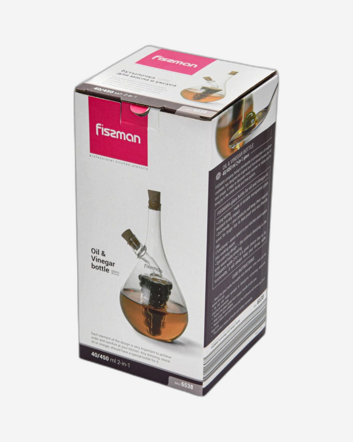 Fissman Oil & Vinegar Bottle 2-In-1 450ml