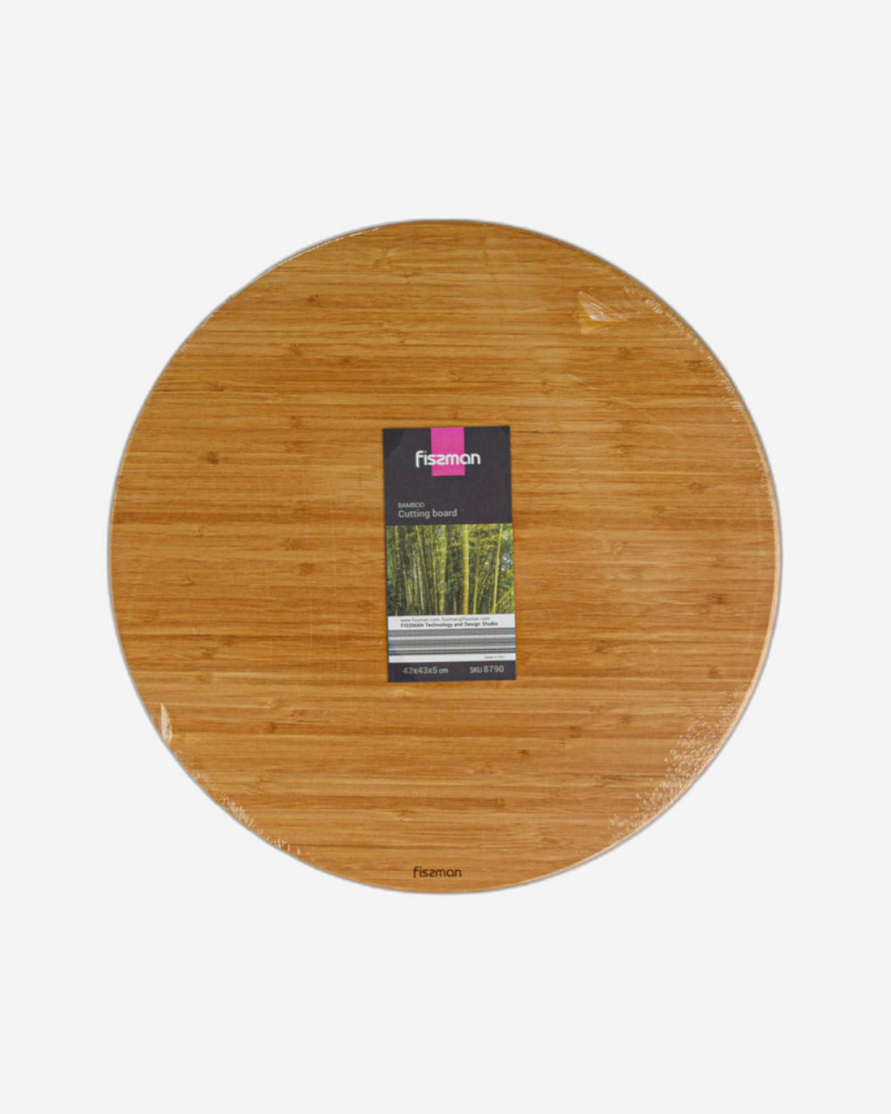Fissman Cutting Board Bamboo Round 43cm