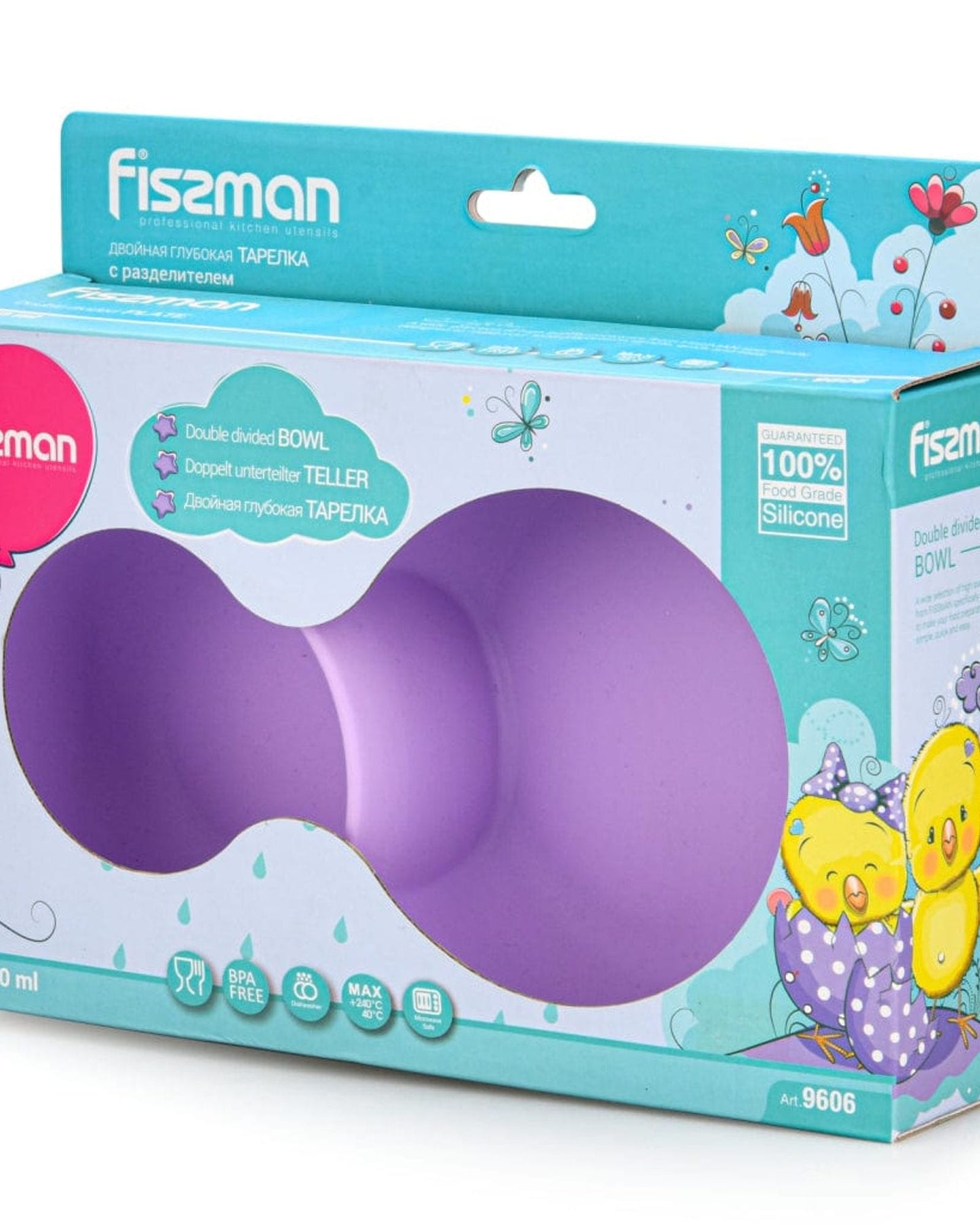 Fissman Bowl Divided Purple