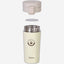 Fissman Travel Mug Beige 320ml