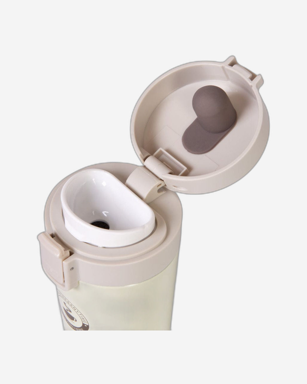 Fissman Double Wall Vacuum Travel Mug Beige 320ml