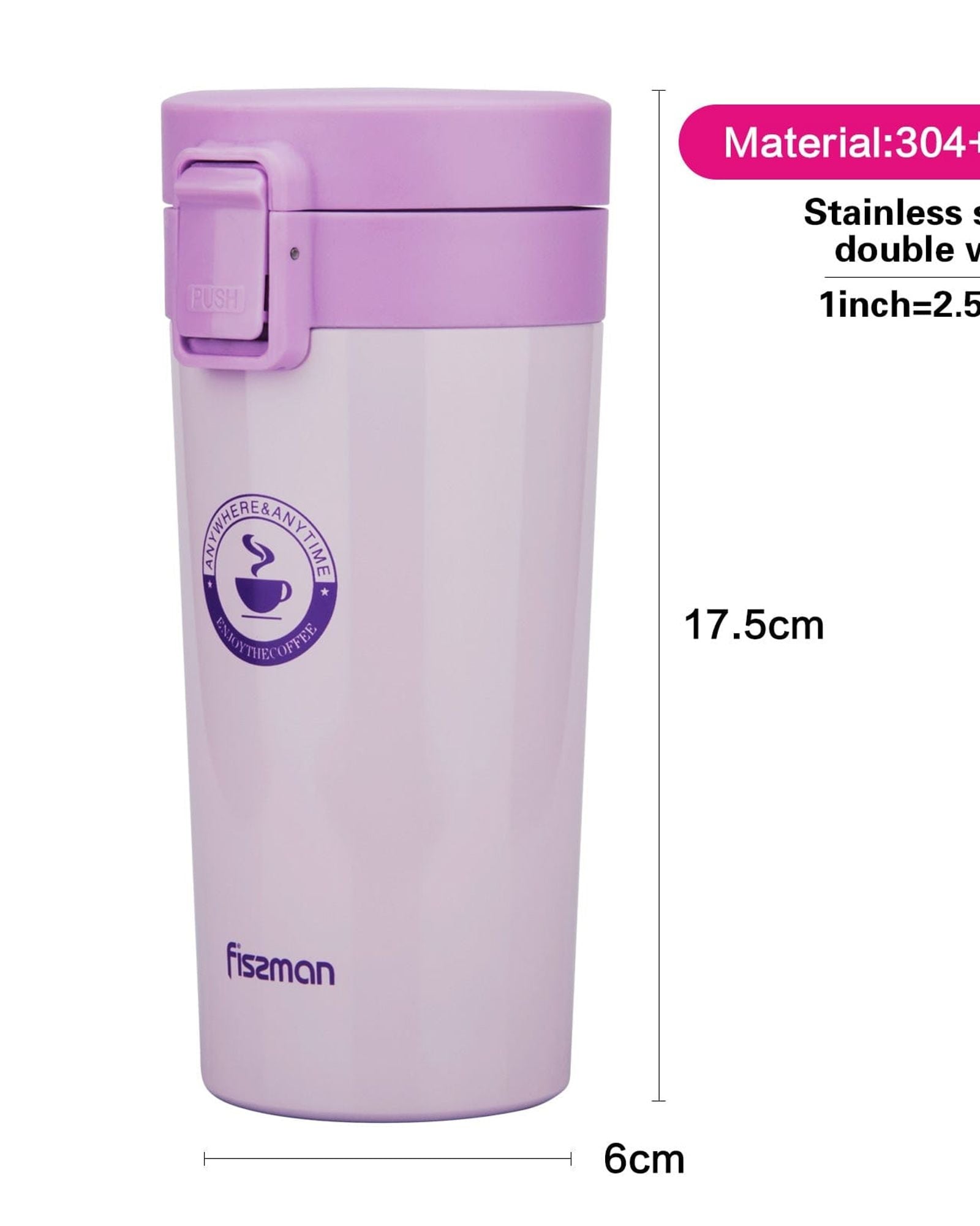 Fissman Double Wall Vacuum Travel Mug Lilac 320ml