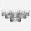 Cuisine Art Soda Lime Bowl Set 220ml 6Pc