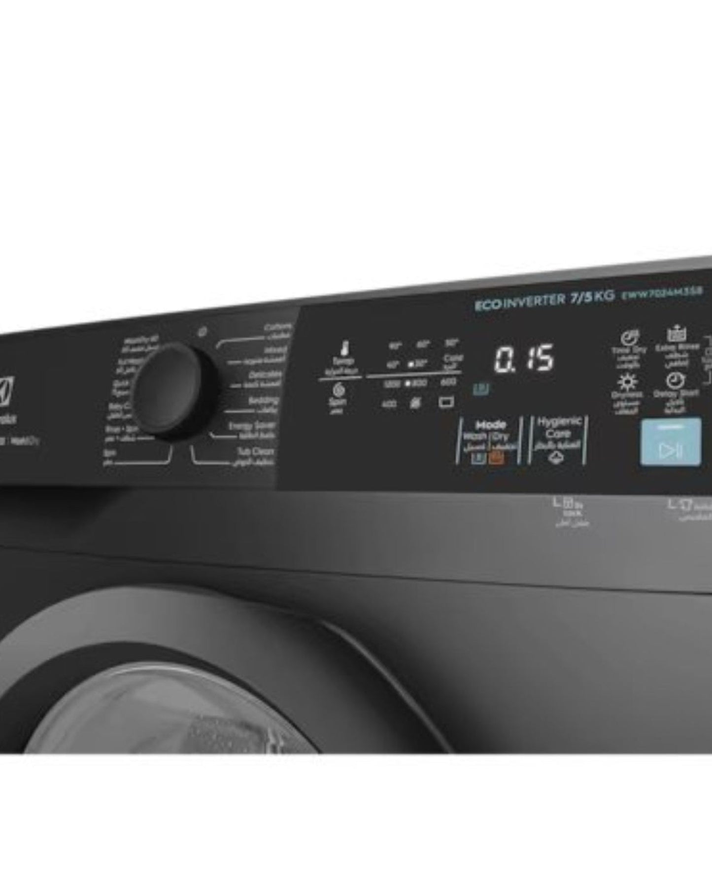 Electrolux 7kg/5kg Washer Dryer Combo