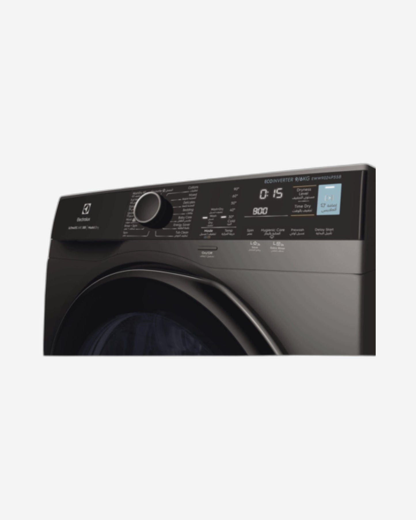 Electrolux 9kg/6kg Washer Dryer Combo