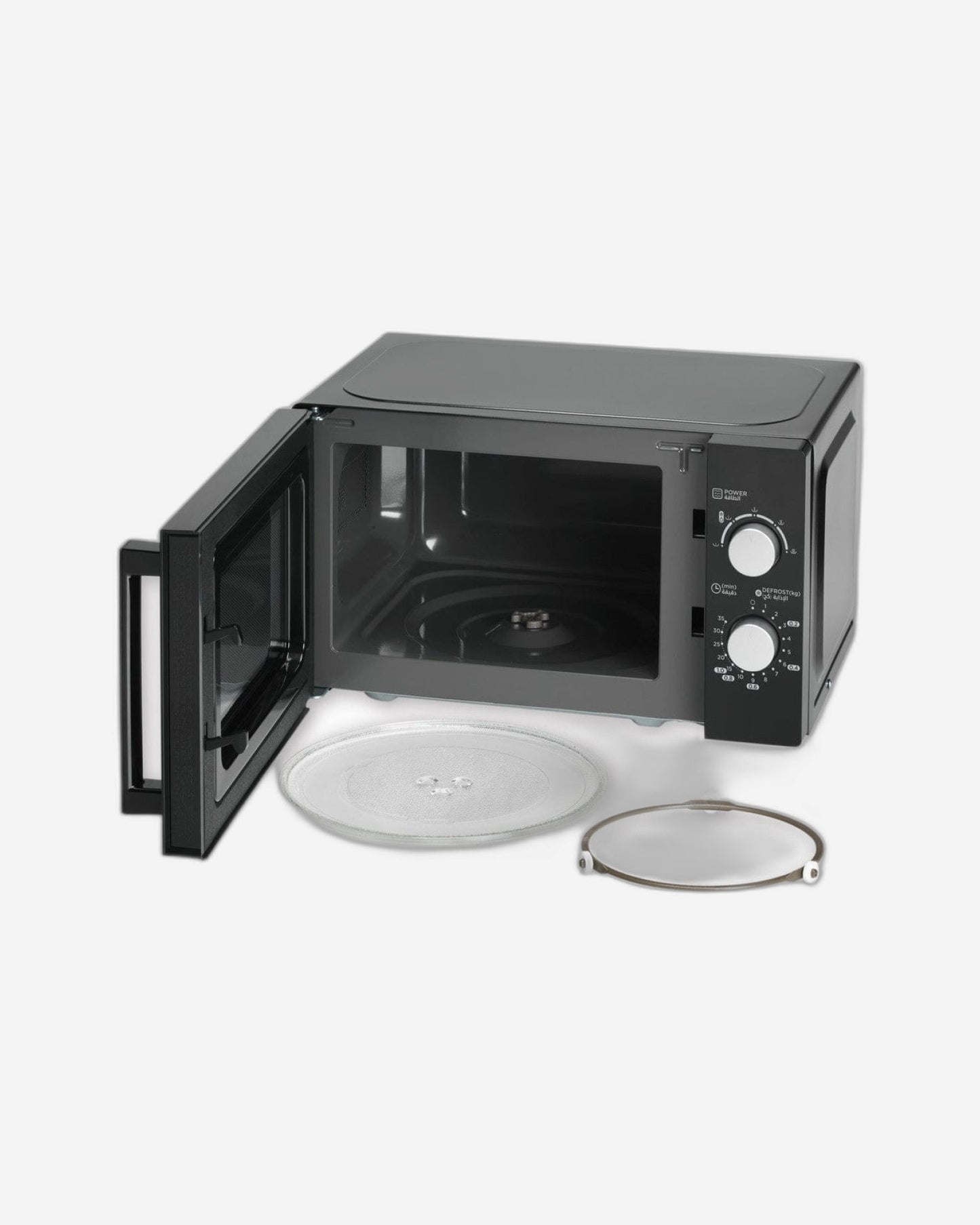 Kenwood Microwave 20L