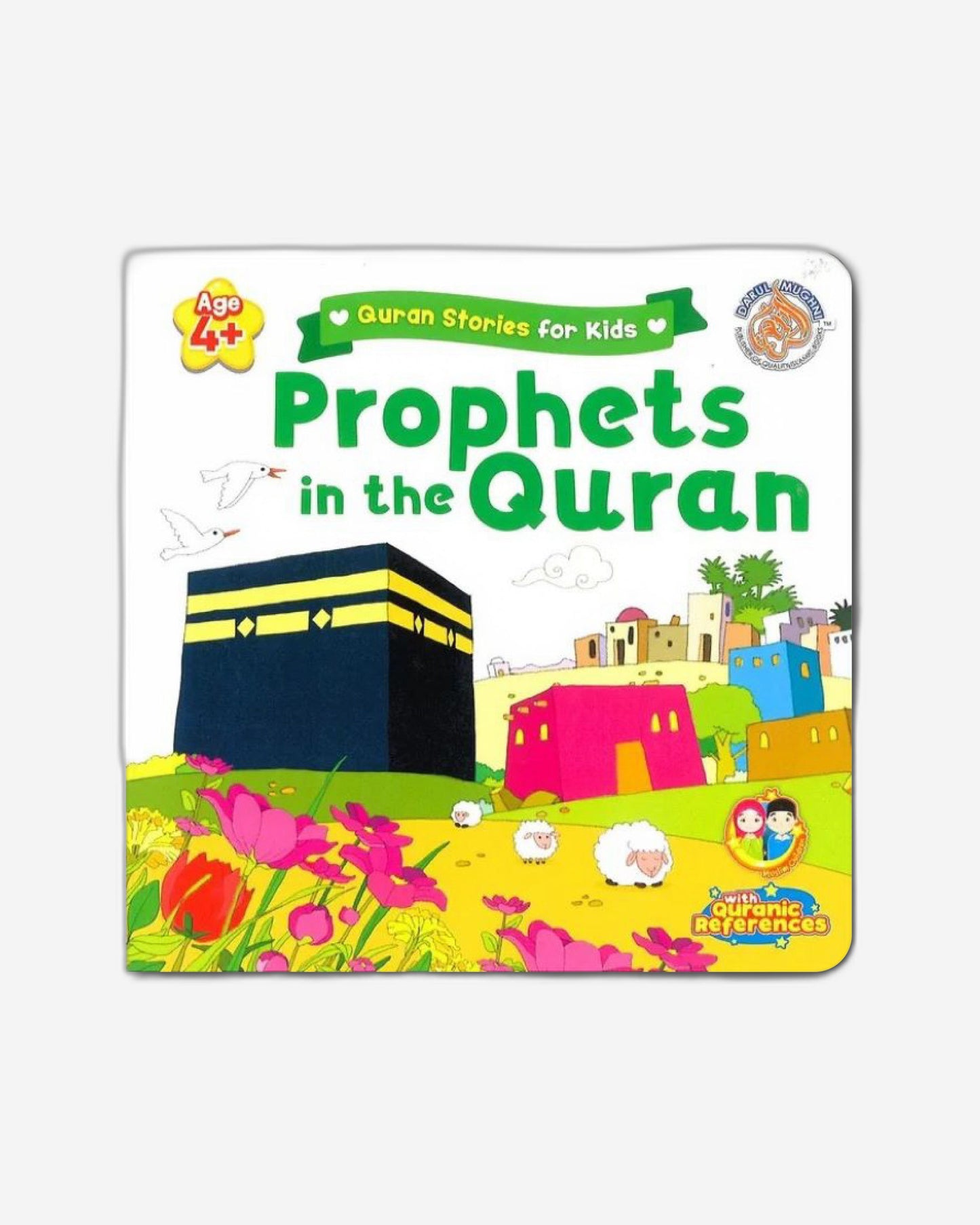 Quran Stories for Kids - Prophets in the Quran