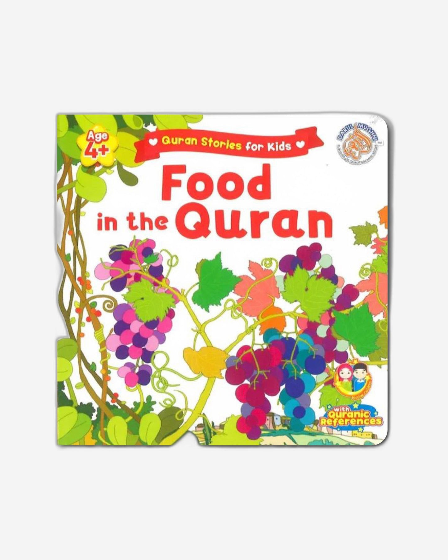 Quran Stories for Kids - Food in the Quran