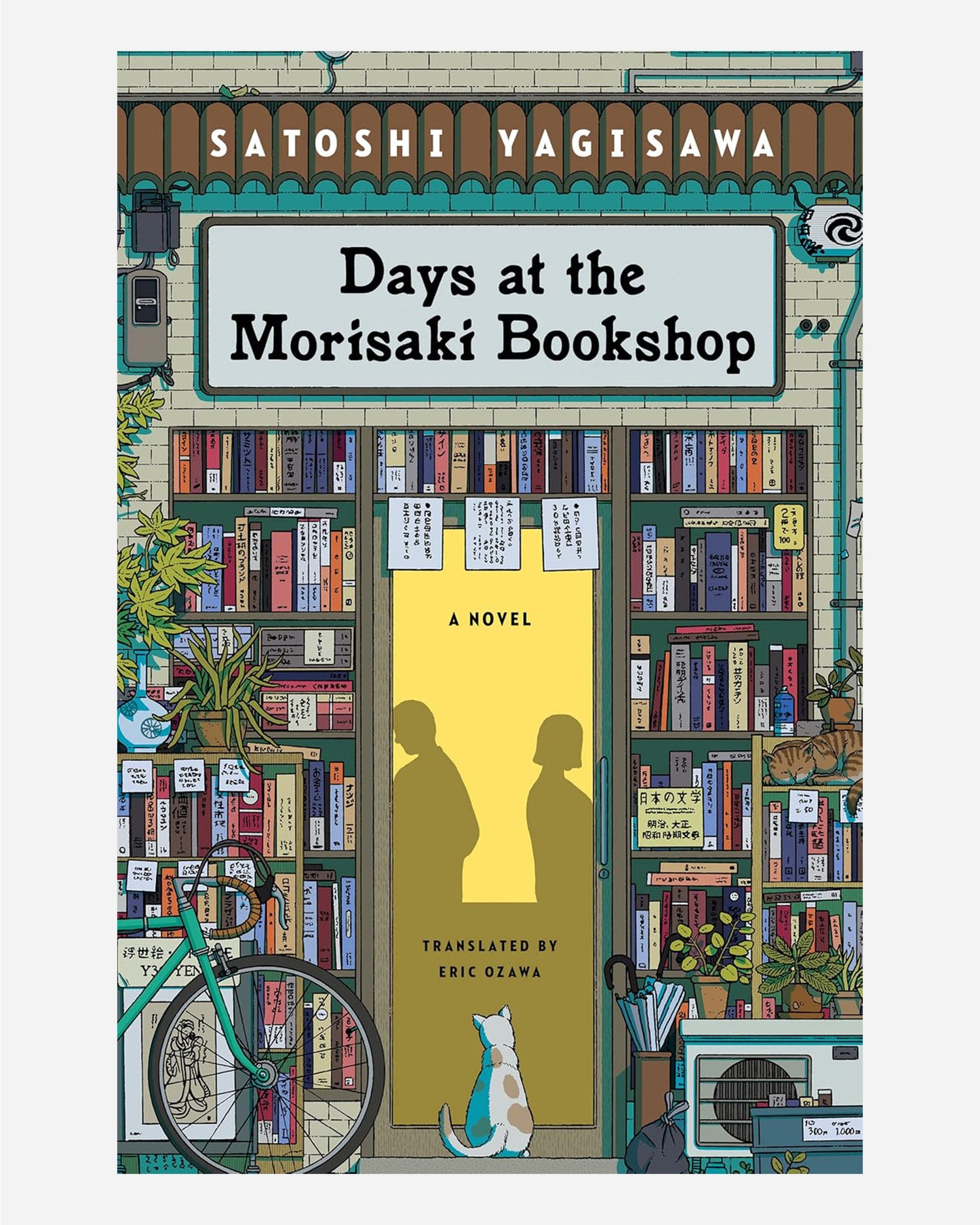 Days at the Morisaki Bookshop : A Novel