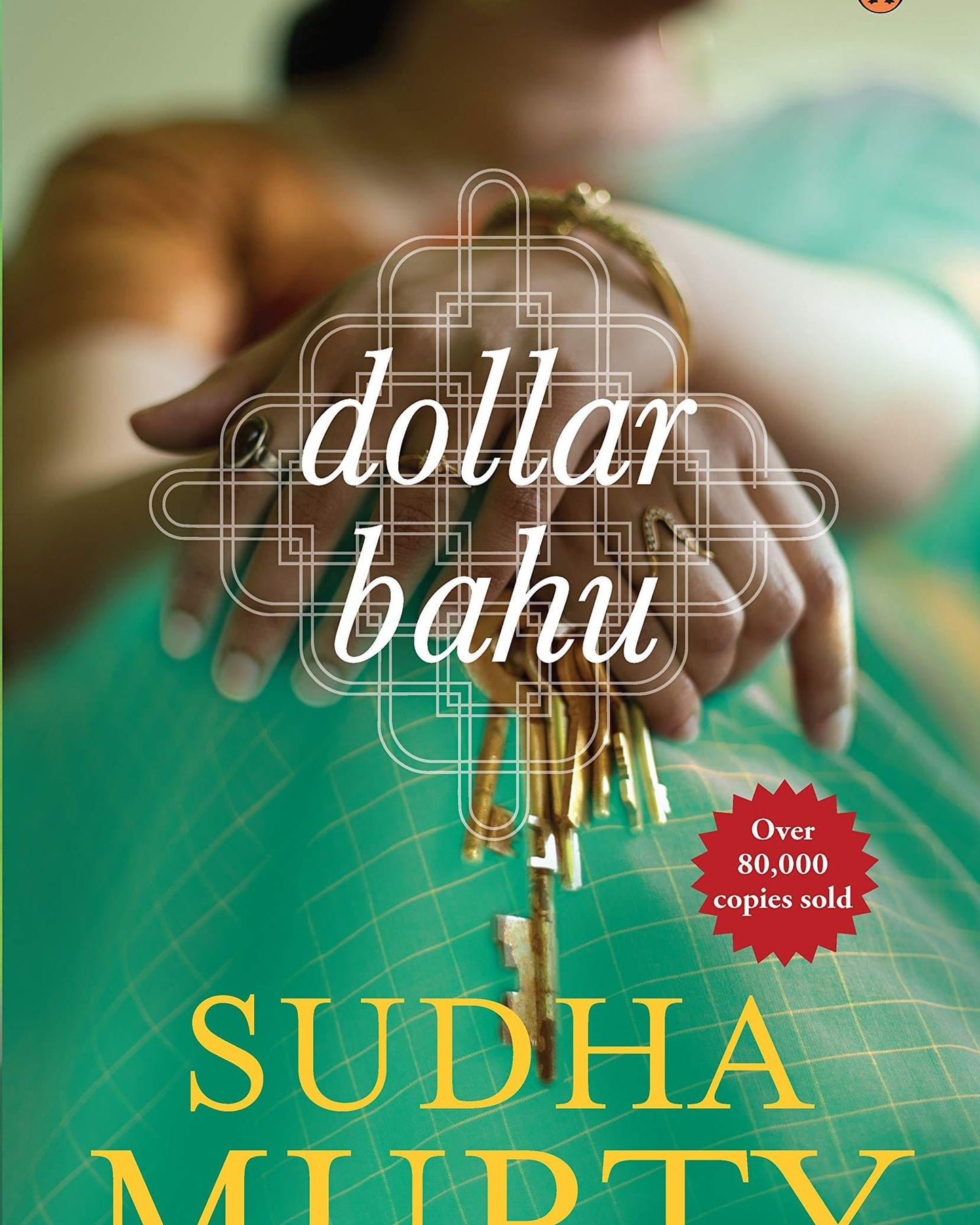 Dollar Bahu