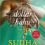 Dollar Bahu