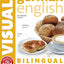 GERMAN-ENGLISH BILINGUAL VISUAL DICTIONARY