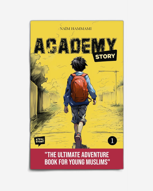 First Festivals: Ramadan : A Lift-the-Flap Book