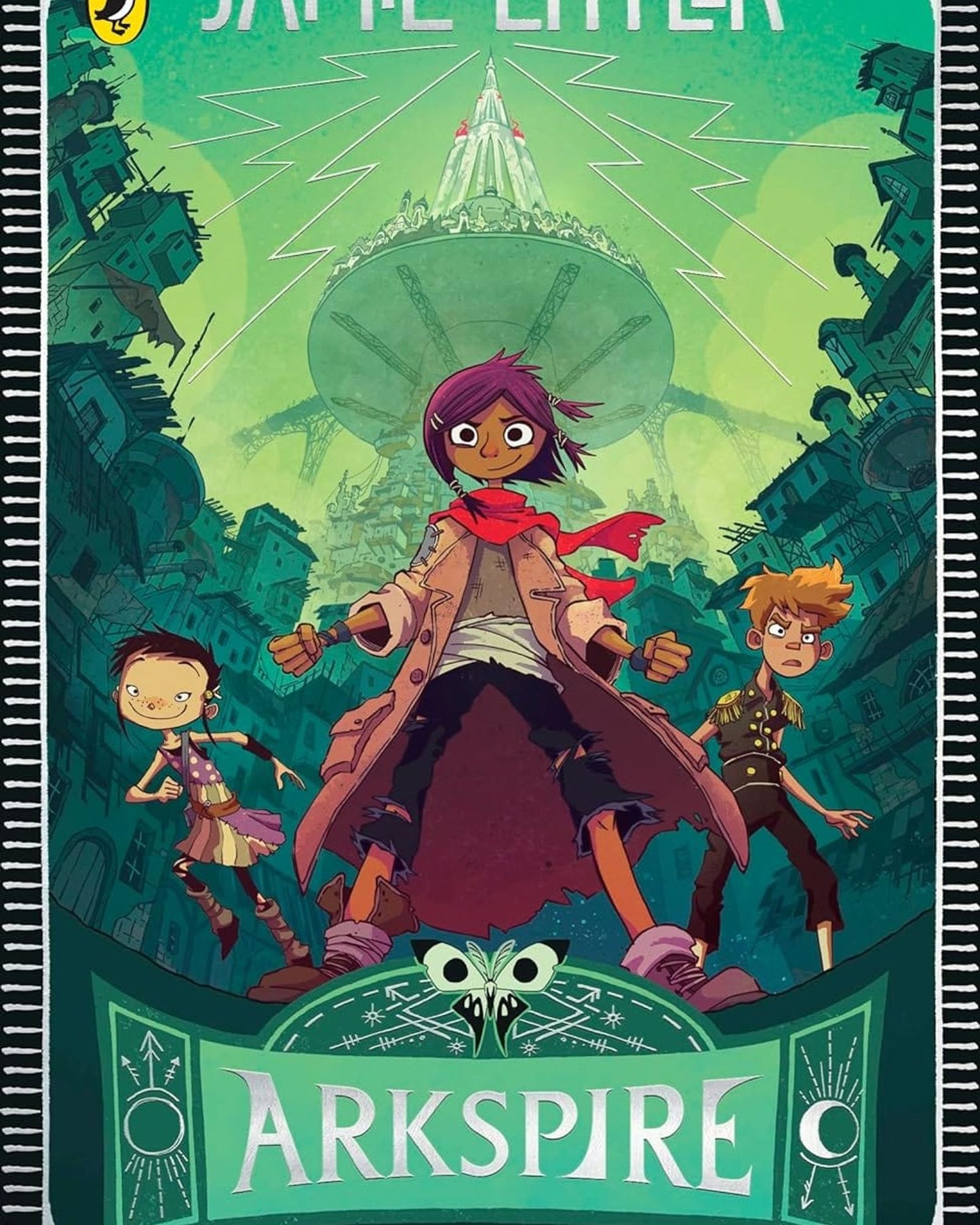 Arkspire