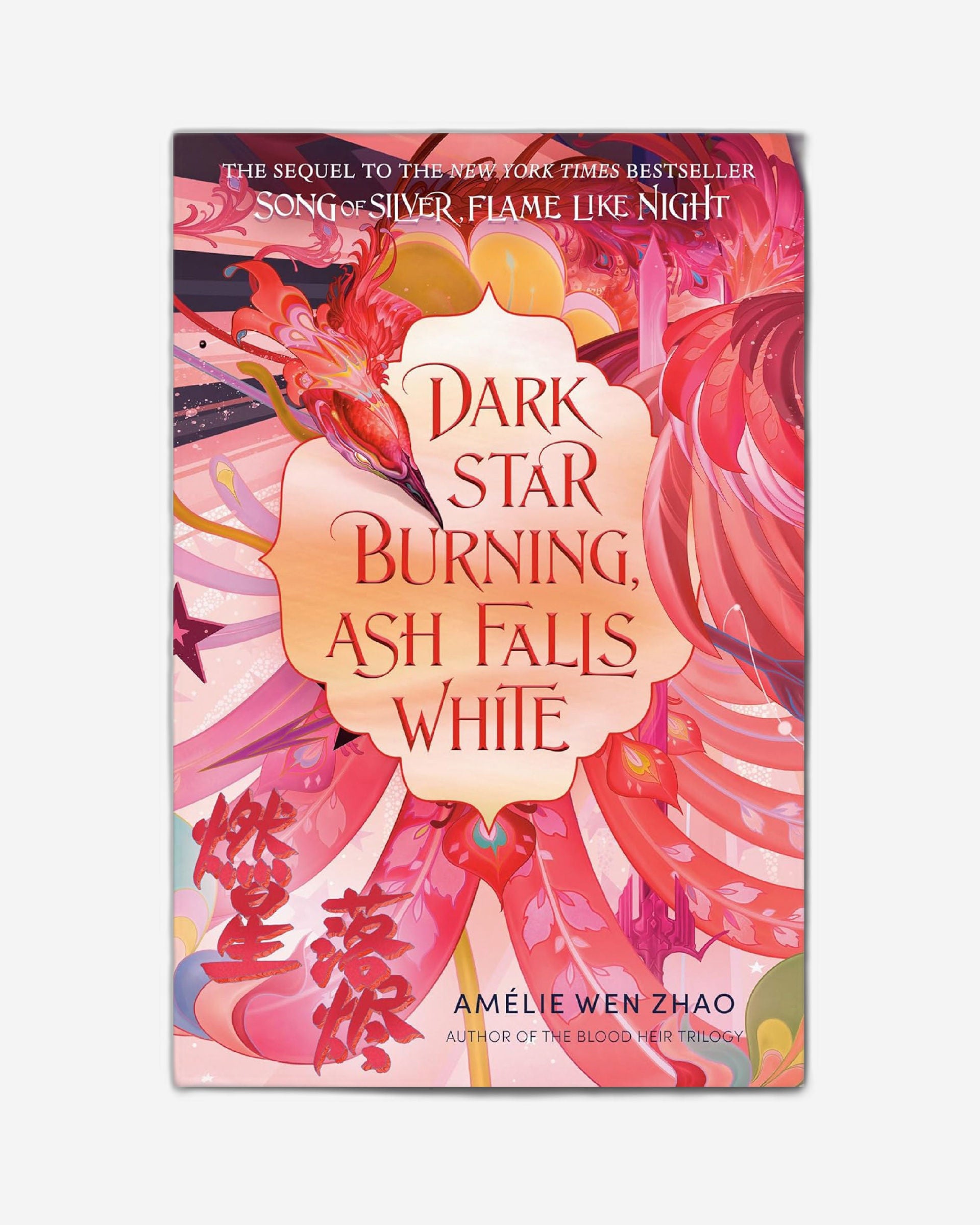 Dark Star Burning, Ash Falls White : 2