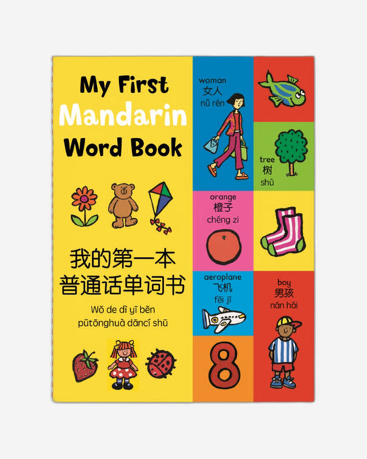 My First Mandarin Word Book